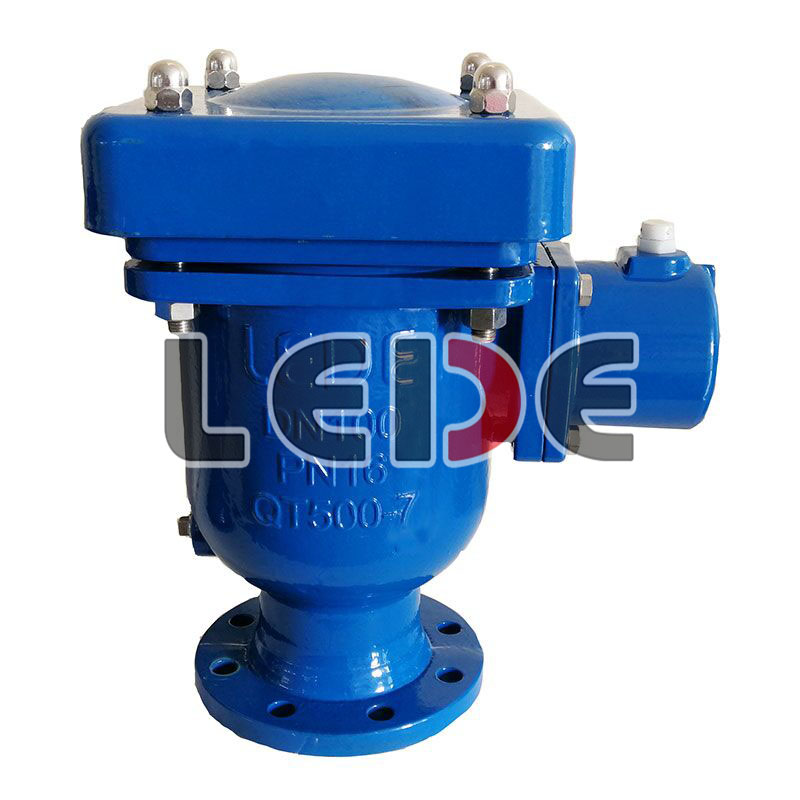 複合式高速進排(pai)氣閥